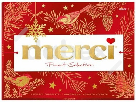 Storck Bomboniera Merci Czerwona 675g/38 PROMO