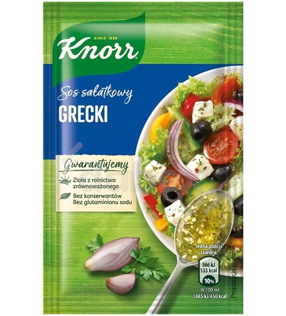 Knorr Greek Salad Dressing 9g