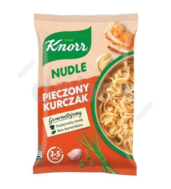 Knorr Noodle Roasted Chicken 61g